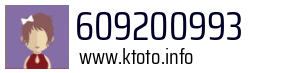 609200993