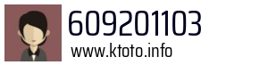 609201103