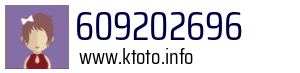 609202696
