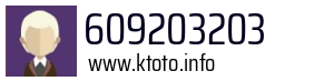 609203203
