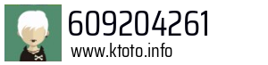 609204261
