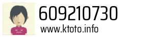 609210730