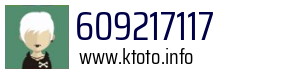 609217117