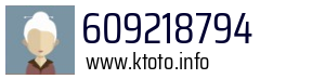 609218794
