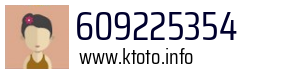 609225354