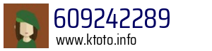609242289