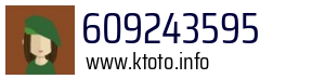 609243595