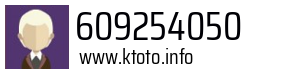 609254050