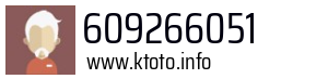 609266051