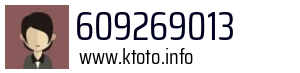 609269013