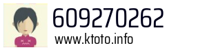 609270262
