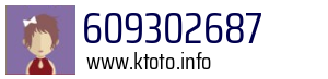 609302687