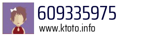 609335975