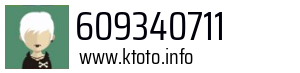 609340711