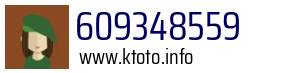 609348559
