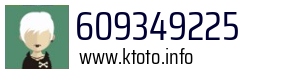 609349225