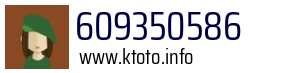 609350586