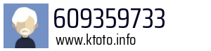 609359733