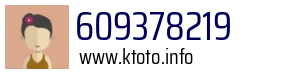 Numer telefonu 609378219 609378219
