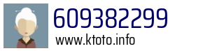 609382299