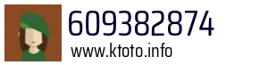 609382874
