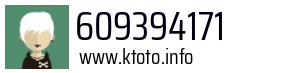 609394171