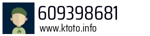 609398681
