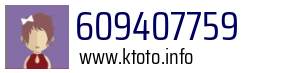 609407759