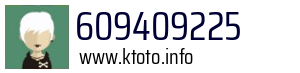 609409225