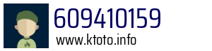 609410159
