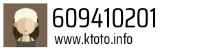 609410201