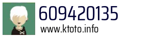 609420135