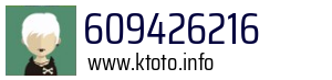 609426216