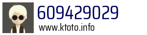 609429029
