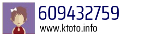 609432759