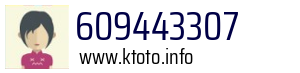 609443307