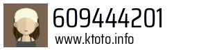 609444201