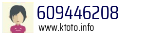 609446208