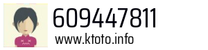 609447811