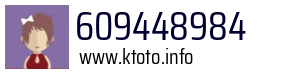 609448984