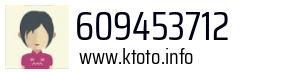 609453712