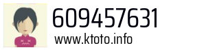 609457631
