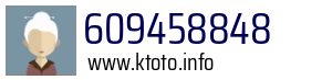 609458848
