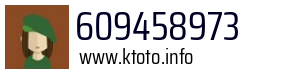 609458973