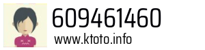 609461460