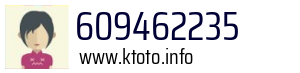 609462235