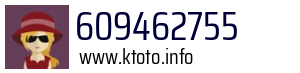 609462755