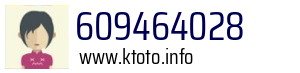 609464028