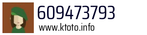 609473793