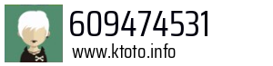 609474531
